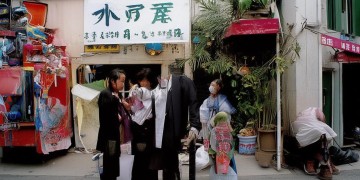 哪些单位会有物业补助金呢？