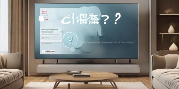物业电视收费可以记账吗？