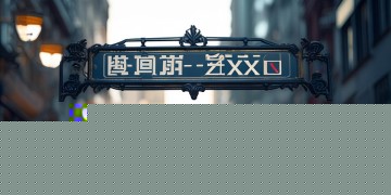 物业该打什么电话投诉？